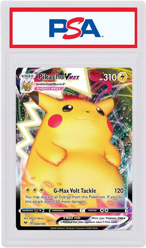 Pikachu Vmax Card Price